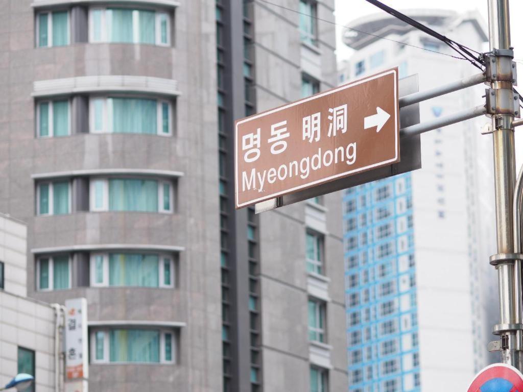 Myeongdong Mom House Hotel Seoul Exterior photo