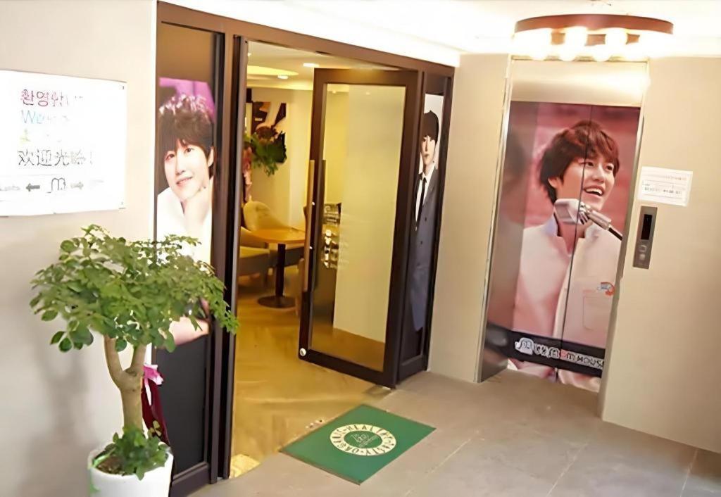 Myeongdong Mom House Hotel Seoul Exterior photo